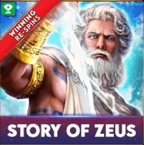 Story of Zeus – Slot bei FieryPlay
